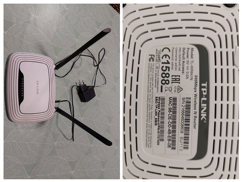 Prodám router Tp link