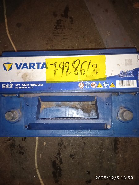 Akumulátor Varta 12voltu 72amper hodin,(800k.c.