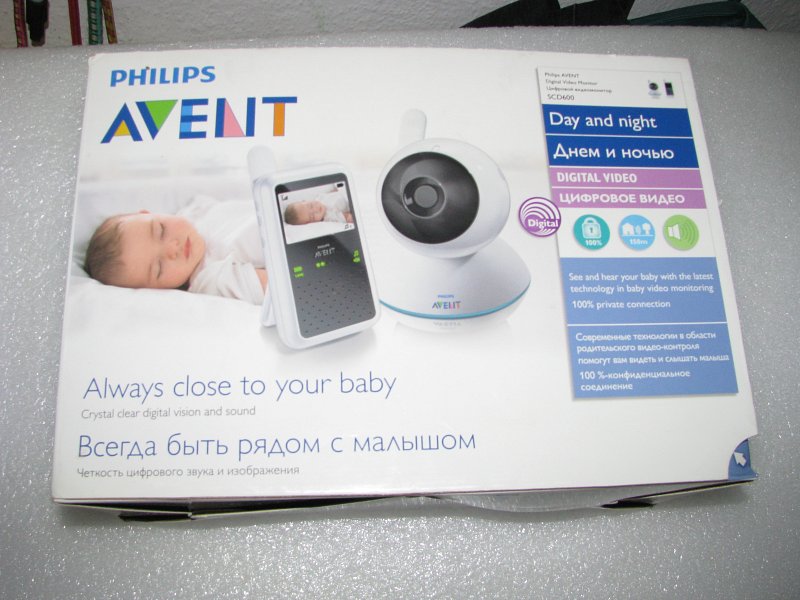 philips avent chůva scd 600