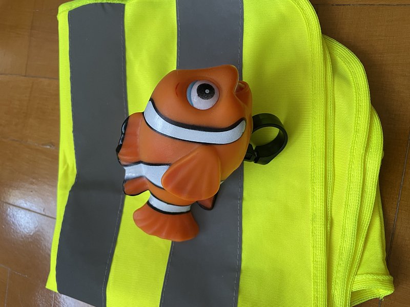 Zvonek na kolo