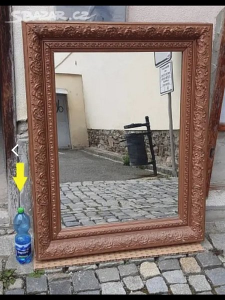 Zrcadlo